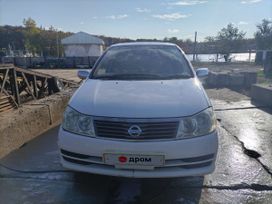 ������� ��� ������������ Nissan Liberty 2002 ����, 200000 ������, ���������