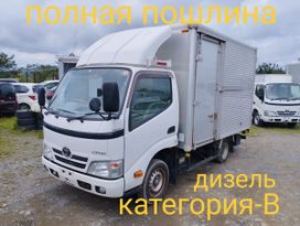  Toyota Dyna 2015 , 3350000 , 