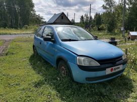  3  Opel Corsa 2001 , 130000 , 