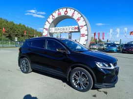 SUV   Belgee X50 2023 , 1869995 , 