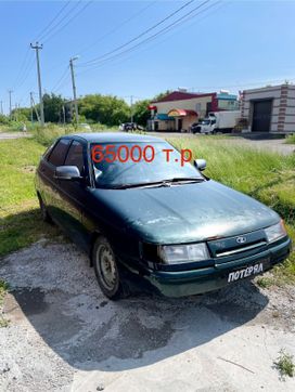   2112 2004 , 85000 , 