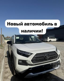 SUV   Toyota RAV4 2024 , 3520000 , 