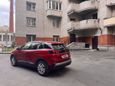 SUV   Peugeot 3008 2020 , 2150000 , -