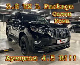 SUV   Toyota Land Cruiser Prado 2020 , 4299999 , 