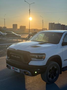  Ram, 2020