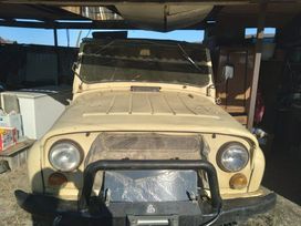 SUV    3151 1995 , 300000 , 