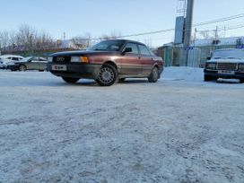  Audi 80 1989 , 250000 , 