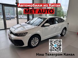  Volkswagen Lavida XR 2025 , 1630000 , 