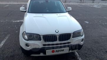 SUV   BMW X3 2010 , 1300000 , 