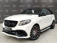  GLE, 2017