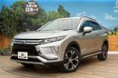 SUV   Mitsubishi Eclipse Cross 2020 , 1605000 , 