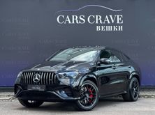  GLE Coupe, 2025