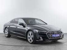  A7, 2023
