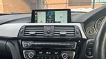  BMW 3-Series 2017 , 1650000 , 