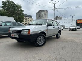  2109 2003 , 285000 , 
