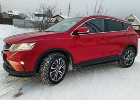  X50, 2024