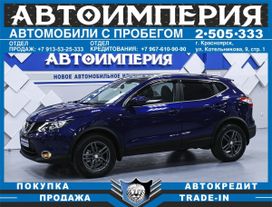 SUV   Nissan Qashqai 2018 , 1988000 , 