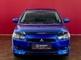  Mitsubishi Lancer 2008 , 829000 , 