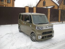  Toyota Pixis Mega 2019 , 1180000 , 