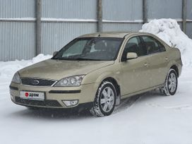  Ford Mondeo 2006 , 460000 , 