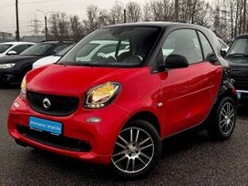  3  Smart Fortwo 2018 , 1499000 , -