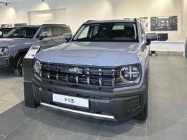 SUV   Haval H3 2024 , 2949000 , -
