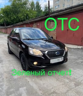  Datsun on-DO 2017 , 520000 , 