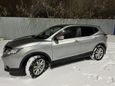 SUV   Nissan Qashqai 2014 , 1500000 , 