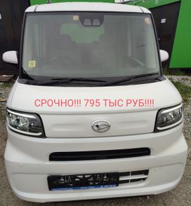  Daihatsu Tanto 2021 , 815000 , 