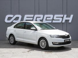  Skoda Rapid 2017 , 1195000 , 