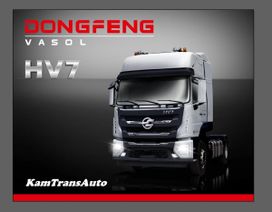   Dongfeng HV7 2023 , 7100000 , 