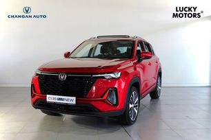 SUV   Changan CS35 Plus 2024 , 2629900 , 