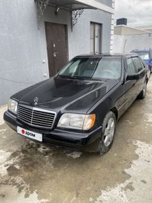  S-Class, 1993