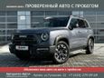 SUV   Haval Dargo 2023 , 3200000 , 