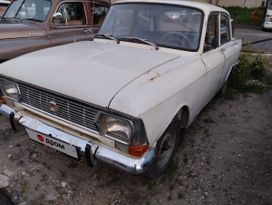   412 1975 , 50000 , 