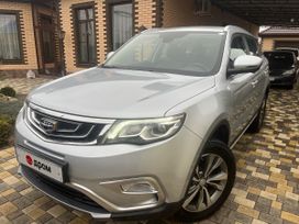 SUV   Geely Atlas 2022 , 2210000 , 