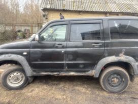 SUV     2005 , 300000 , 