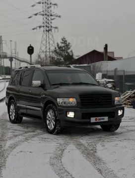 SUV   Infiniti QX56 2008 , 1850000 , 