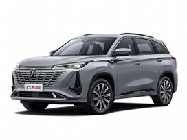 SUV   Changan CS75 Plus 2024 , 3949900 , 