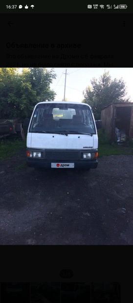    Nissan Urvan 1988 , 100000 , 