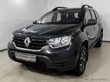  Duster, 2022