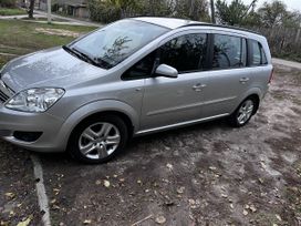    Opel Zafira 2008 , 1630000 , 