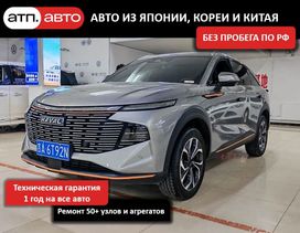 SUV   Haval Shenshou 2022 , 1965000 , 