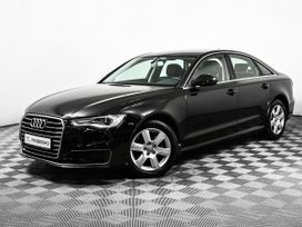 Седан Audi A6 2015 года, 1950000 рублей, Москва