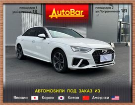  Audi A4 2020 , 2189000 , 