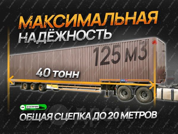 -  Luxuda LZC9501XXYC 2025 , 4300000 , 