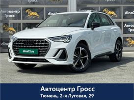 SUV   Audi Q3 2024 , 5750000 , 
