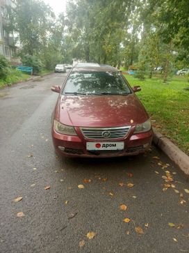  Lifan Solano 2013 , 382000 , 