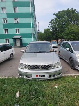  Toyota Vista 2003 , 650000 , 