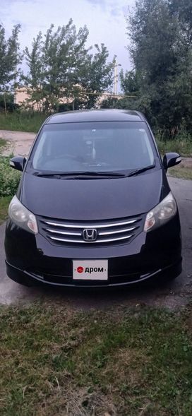    Honda Freed 2010 , 1170000 , 